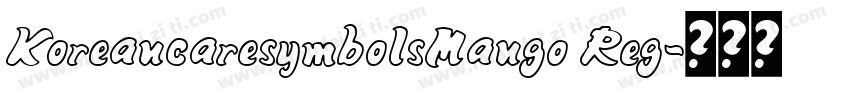 KoreancaresymbolsMango Reg字体转换